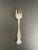 One 1847 Rogers Bros Avon silverplate 6" dessert fork. This Victorian piece showcases a fancy embossed design with...