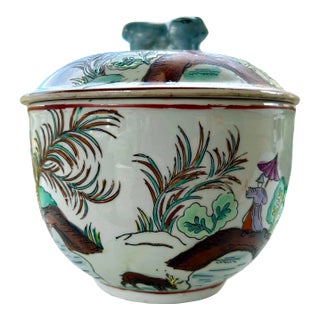 Chinese Ceramic Lidded Bowl With Foo Dog Knob For Sale