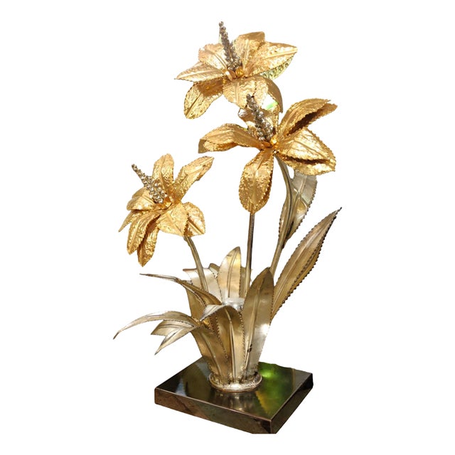 Golden Flower Table Lamp, 1960s For Sale