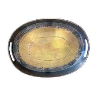 Vintage Oval Brass and Metal Serving Tray With Handles For Sale