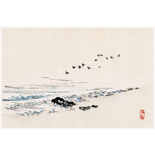 Beach Scenery by Kōno Bairei, Vintage Japanese Art Print Reproduction, 24" X 16" For Sale