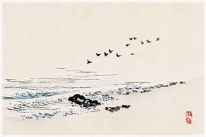Beach Scenery by Kōno Bairei, Vintage Japanese Art Print Reproduction, 24" X 16"