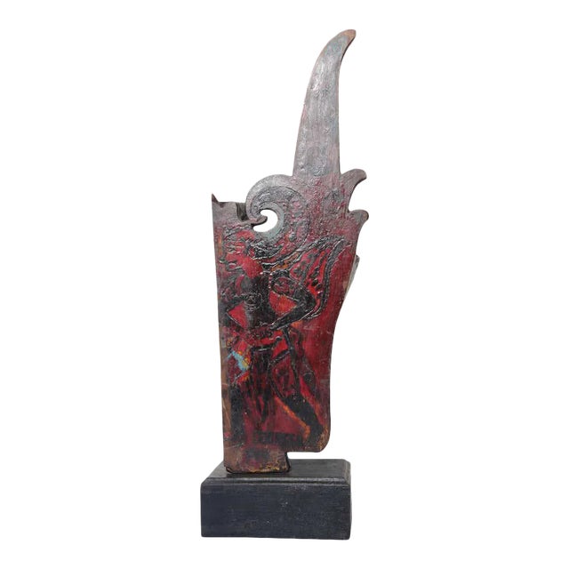 Architectural Hand Carved Wood Temple Fragment For Sale