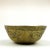 Carved Solid Brass Trinket Bowl For Sale - Image 4 of 12