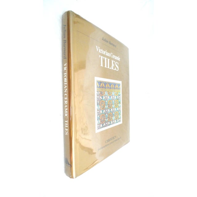 1970s Illustrated Book, Julian Barnard's Victorian Ceramic Tiles. Christie's International Collector's Series. For Sale - Image 13 of 13