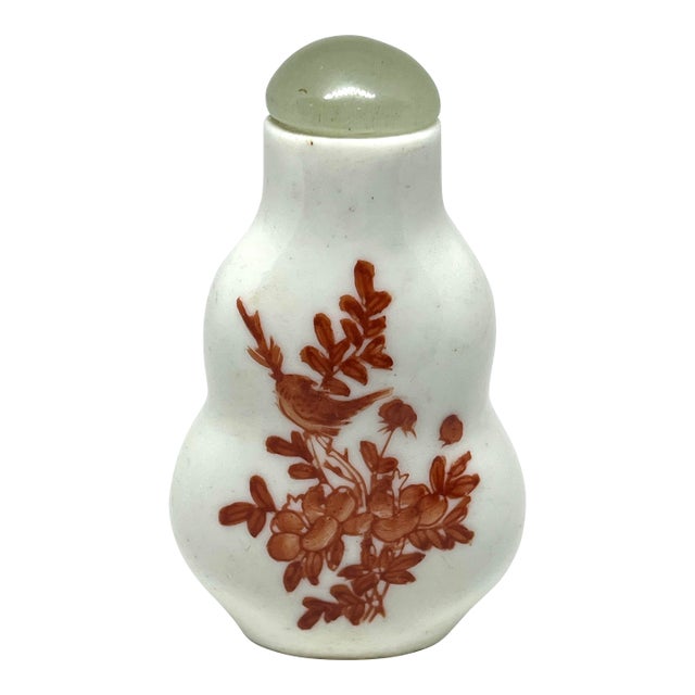 Early Chinese Porcelain Snuff Bottle Jade Stopper Hand Painted. For Sale