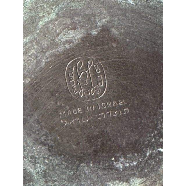 Vintage Israeli Brass Bud Vase Ewer Grapevine Engraved Patina Israel For Sale - Image 13 of 14