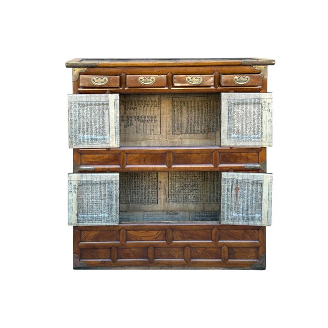 Auburn Oriental Brown Brass Hardware Drawers Accent Storage Cabinet For Sale - Image 8 of 11