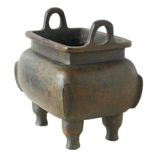 Bronze Censer with Two Handles For Sale