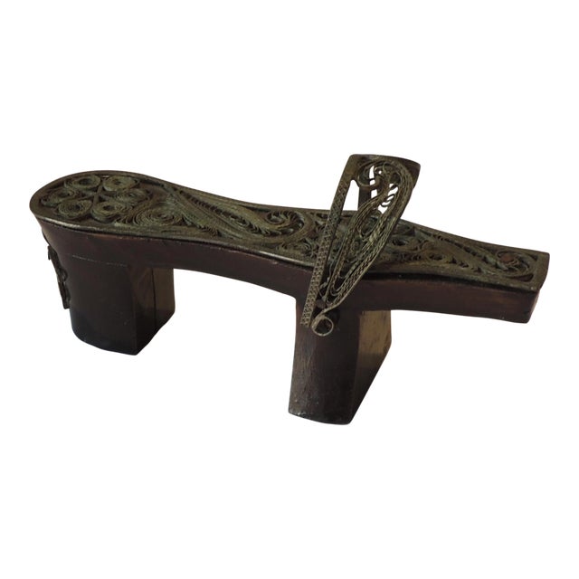 Vintage Indian Carved Wood With Brass Overlaid Details Decorative Object For Sale