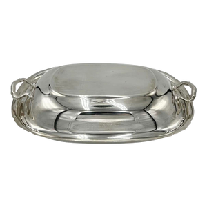 Vintage Reed & Barton Silverplated Mayflower 5001 Covered Dish