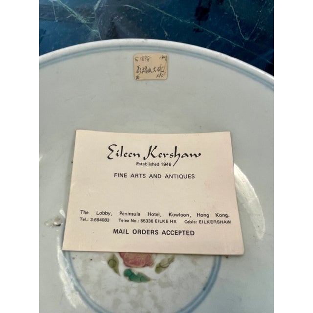 Lovely antique Chinese bowl with colorful melon and flowers. Purchased in Hong Kong in the 1990s at Eileen Kershaw Fine...