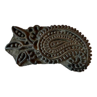 Vintage Wood Block Fabric Stamp, Paisley Design For Sale