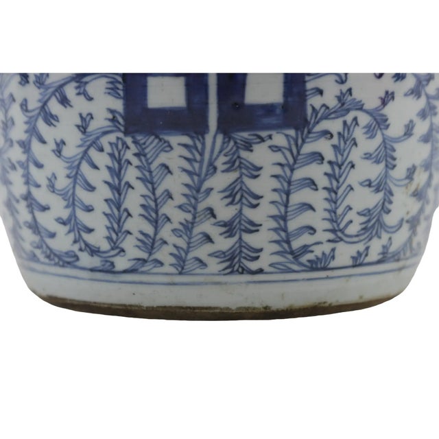 Blue Late 19th Century China Mid-Qing Blue and White Porcelain Ginger Jar For Sale - Image 8 of 10