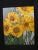 Late 20th Century Signed Slater Sunflower Oil Painting on Canvas For Sale In Portland, OR - Image 6 of 6