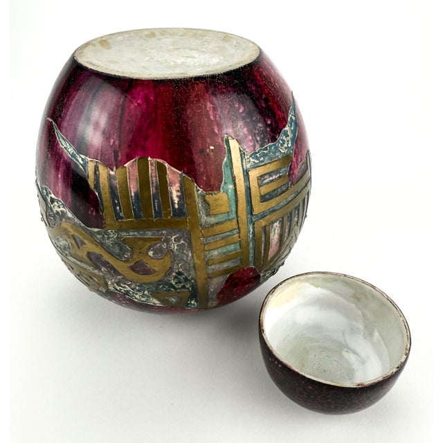 Abstract Covered Ginger Jar Vase For Sale - Image 9 of 10