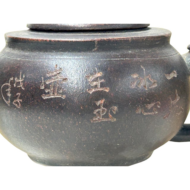 Chinese Chocolate Brown Yixing Zisha Clay Teapot Characters Accent For Sale In San Francisco - Image 6 of 8