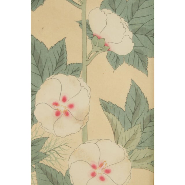 Vintage Asian Style Custom Framed Floral Print For Sale - Image 11 of 13