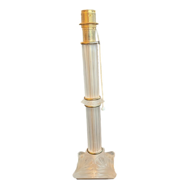 Rare Vintage 1970's Lalique France Frosted Crystal Olympia Table Lamp For Sale