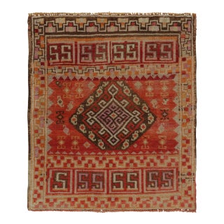 Vintage Turkish Gift-Sized Rug With Crimson Medallion Design - Rug & Kilim For Sale