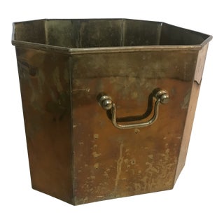 1970s Vintage Brass Tub Planter For Sale