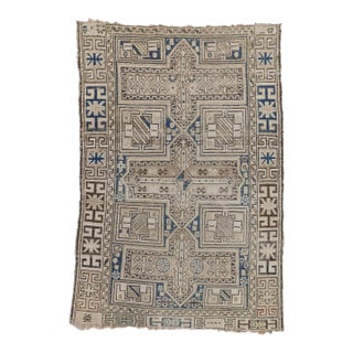 Rare Antique Turkish Rug. 40"x 56" For Sale