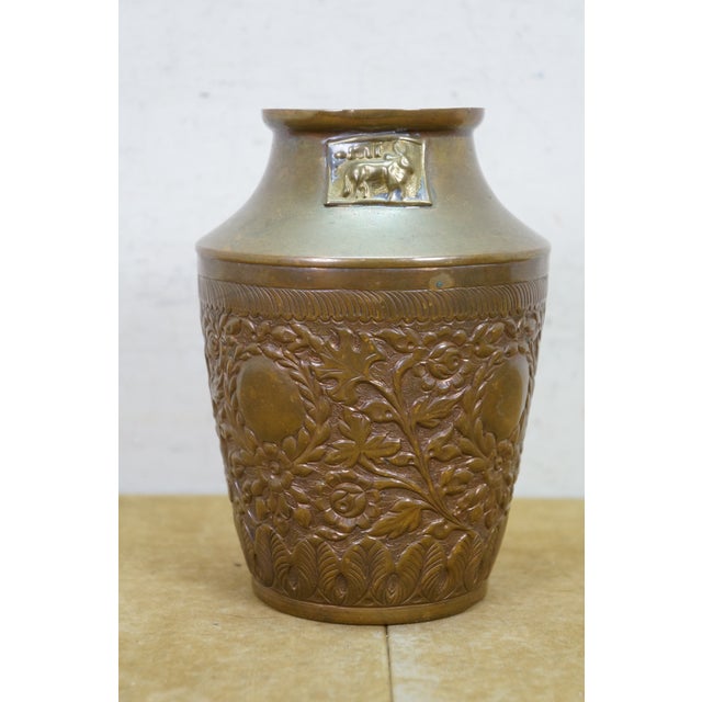 Embossed Brass Foliate Wreath Cow Bull Plaque Bud Vase Mantel Urn 7" For Sale - Image 6 of 9