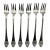 Vintage Plaza Hotel Nyc Set 6 Silver Plate Cocktail Seafood Forks Gorham Ny For Sale
