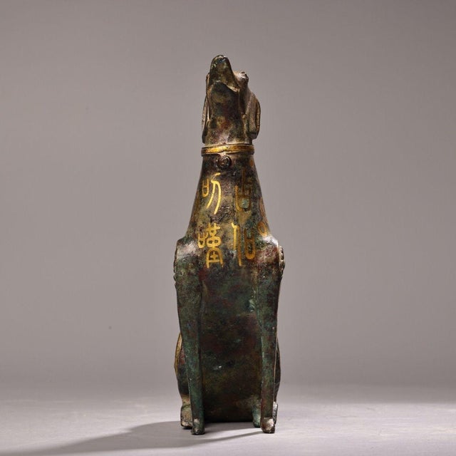 Late 19th Century Late 19th Century Gilt Bronze Dog Figurine With Inscriptions For Sale - Image 5 of 10