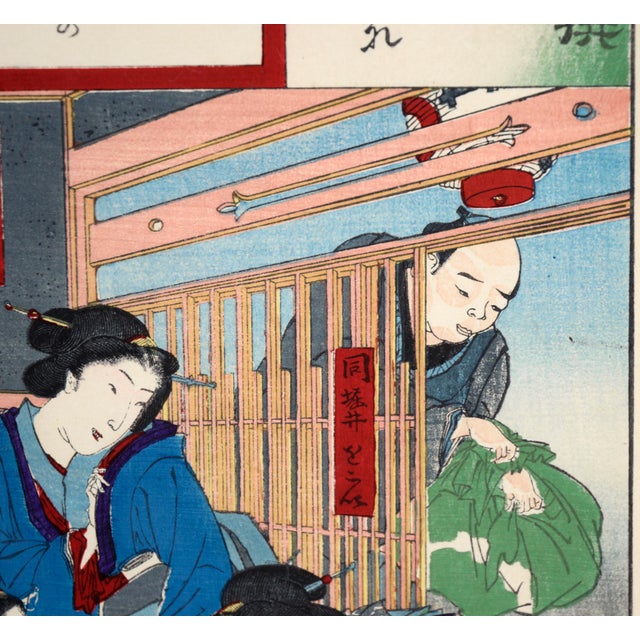 "Enshoku Sanju-Roku Kasen" (Thirty-Six Enchanting Flowers) Woodblock on Paper by Toyohara Kunichika For Sale In Monterey, CA - Image 6 of 9