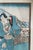 Japanese Utagawa Kunisada Toyokuni III - Antique Japanese Woodblock Print Framed 1890 For Sale - Image 3 of 9