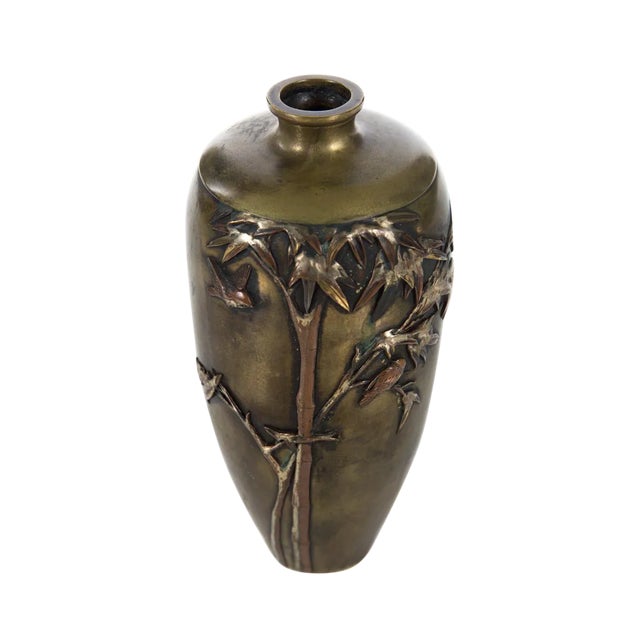 19th C. Japanese Metal Meiji Vase For Sale