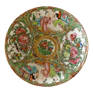 Antique Chinese Export Porcelain Rose Medallion Plate 5.75" D For Sale
