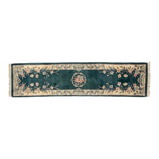 Art Deco Chinese , 2'7" X 10' For Sale