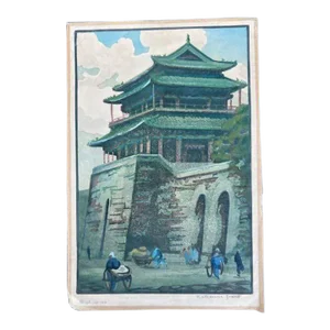 Katharine Alice Jowett (1883–1972) Chien Men, Peking Woodblock