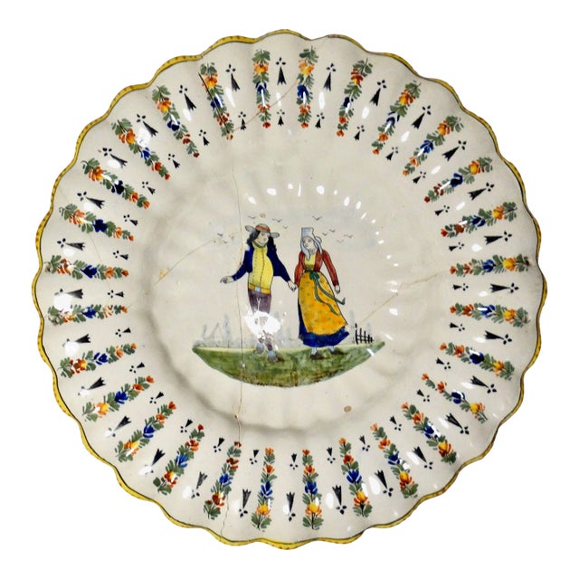 18th-Century Lobed Quimper Wedding Charger For Sale