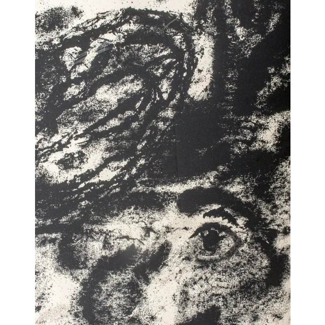 Modern 1980s Moshe Gershuni Lithograph, Framed For Sale - Image 3 of 8