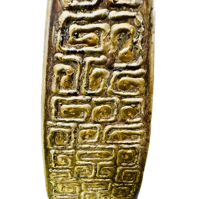 Brass Brutalist Triangular Table Lamp With Repeating Pattern For Sale - Image 4 of 6