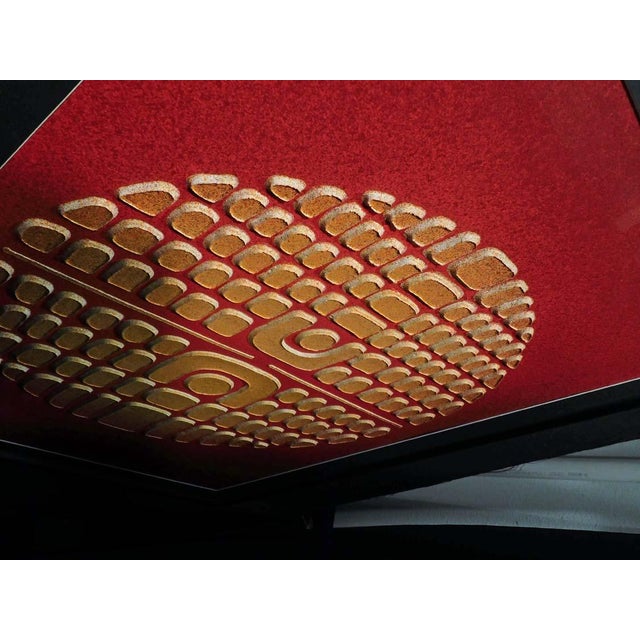 Paul Maxwell "#515 Reflected Arch" Signed Framed Stencil Casting 3-D Print For Sale - Image 4 of 10