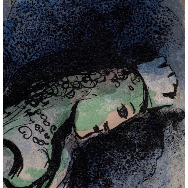 1960s Marc Chagall, Assuérus chasse Vasthi (Assuerus sends Vasthi away), 1960, Original Lithograph For Sale - Image 5 of 7