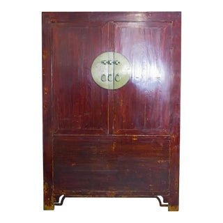 1900s Chinese Wedding Cabinet For Sale