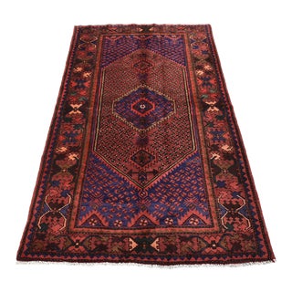 Hamedan Rug 4'5'' X 7'2'' Red Wool Vintage Tribal Hand-Knotted Oriental Carpet For Sale