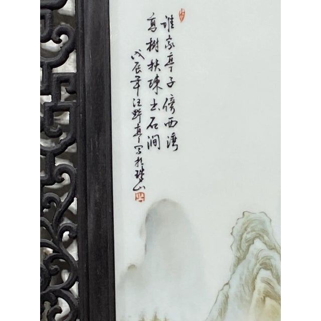 Chinoiserie Hand Painted Famille Rose Porcelain Panel 67.25" H For Sale In New York - Image 6 of 11