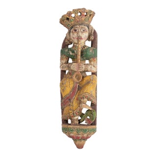 Vintage Indian Painted Figure of a Female Musician For Sale