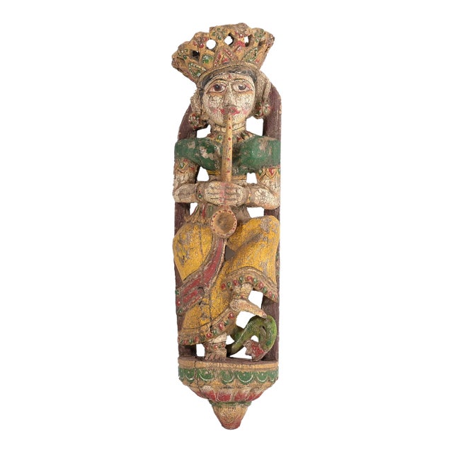 Vintage Indian Painted Figure of a Female Musician For Sale