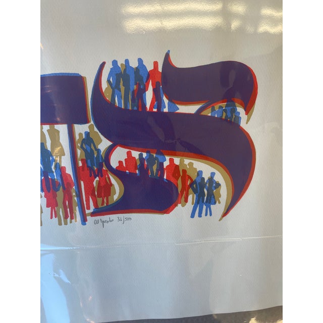 Late 20th Century Al Jacobs "Shalom" Judaica Silkscreen Print - Signed and Numbered Limited Edition, Mid-Century Modern Pop Art. For Sale - Image 9 of 9