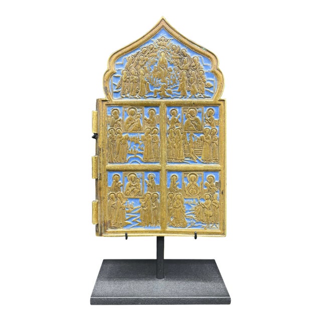 19th Century Russian Orthodox Mounted Icon For Sale