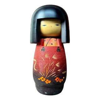 Vintage Gunma Kokeshi by Masae Fujikawa, 1970s For Sale