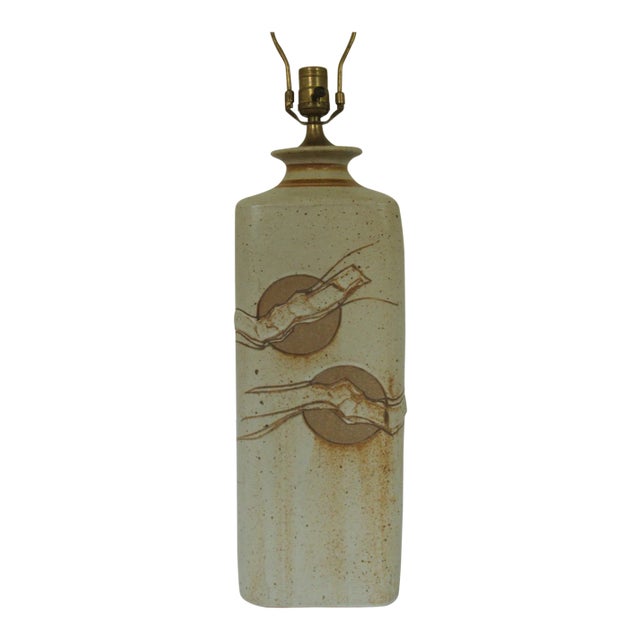 Chuck DeWolfe Mid-Century Clay Studio Pottery Lamp For Sale