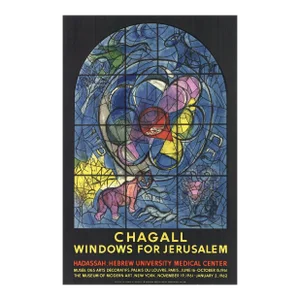 1961 Marc Chagall 'Windows for Jerusalem' Modernism France Lithograph